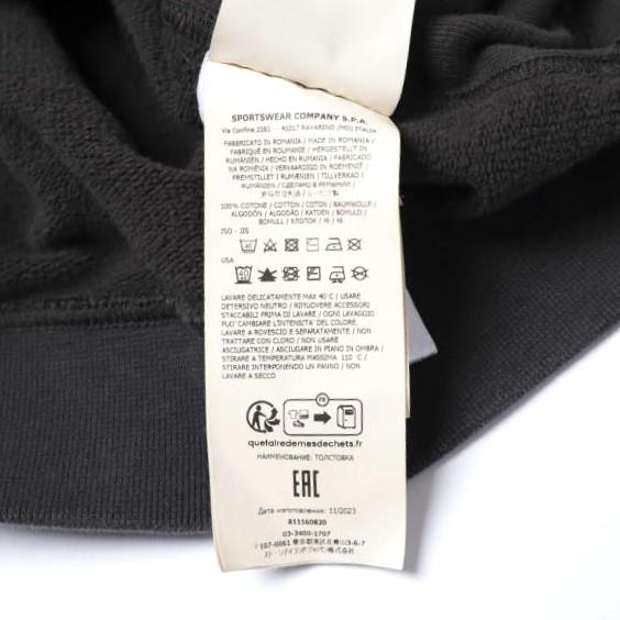 STONE ISLAND ストーンアイランド 24AW Compass Patch Hoodie 裏起毛 スウェットプルオーバーパーカー 811560820 S V0062 LEAD GREY |  | 08
