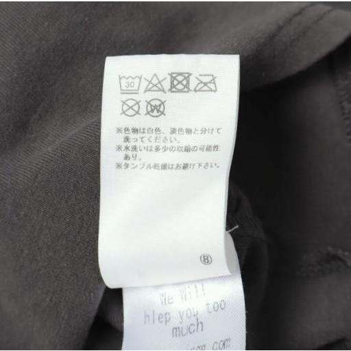 Praying プレイング 25SS Not God Top ボートネックロングスリーブTシャツ PRAY24046-B S GRAY 長袖 カットソー トップス g27283 |  | 07