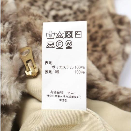TOWNCRAFT x Ray BEAMS タウンクラフト レイビームス 別注 フェイクファーロングジレ レオパード 61-06-0070-049 LEOPARD ボア ベスト |  | 06