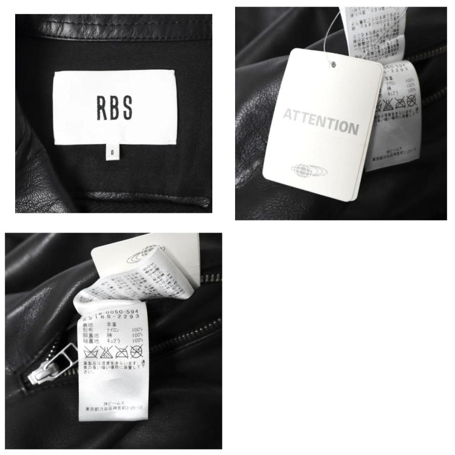 RBS Ray BEAMS アールビーエス レイビームス バックタック ラムレザー ダブルライダースジャケット 63-18-0050-594 0 BLACK 定価68,200円 |  | 09