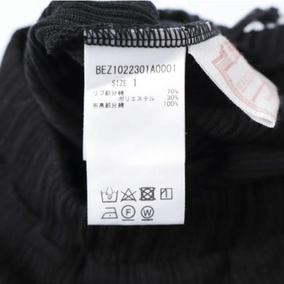 BEARDSLEY ビアズリー 日本製 裾フレアコンビカットギャザースカート BEZ1022301A0001 1 BLACK ロング マーメイド ボトムス g27392 |  | 07