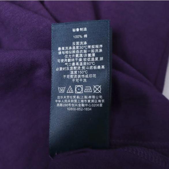 RALPH LAUREN ラルフローレン ビッグポニープリント ロングスリーブTシャツ GIRLS L(12-14) PURPLE 長袖 ナンバリング3 トップス g27406 |  | 06