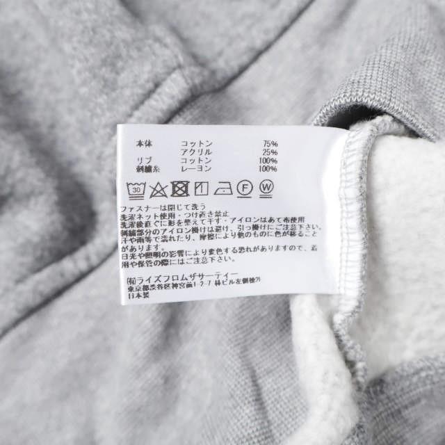 AMERICANA アメリカーナ 日本製 WIDE FULLZIP HOODIE ワイドフルジップフーディ Free GRAY 裏起毛 パーカー トップス g27408 |  | 09
