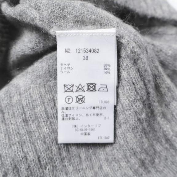 SACRA サクラ 21AW オーバーサイズ モヘヤクルーネックニット 121534082 38 GRAY セーター トップス g27425 |  | 06