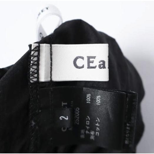 CEaRET シーレット 25SS Tuck Gather Curve Pants タックギャザーカーブパンツ 252005 2 BLACK イージー バレルパンツ ボトムス g27427 |  | 05