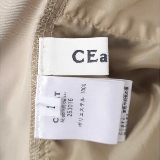 CEaRET シーレット 25AW Tuck Wide Pants タックワイドパンツ 253016 1 BEIGE バギー ボトムス g27429 |  | 06