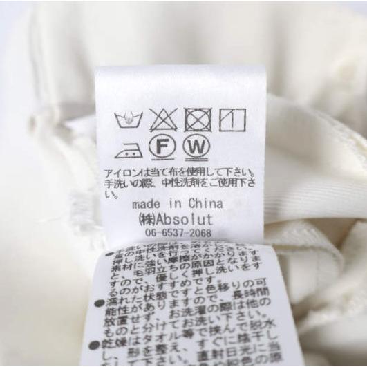 CEaRET シーレット 24AW ワイドストレートパンツ 243009 1 OFF WHITE バギー 1タック イージー ボトムス g27432 |  | 07