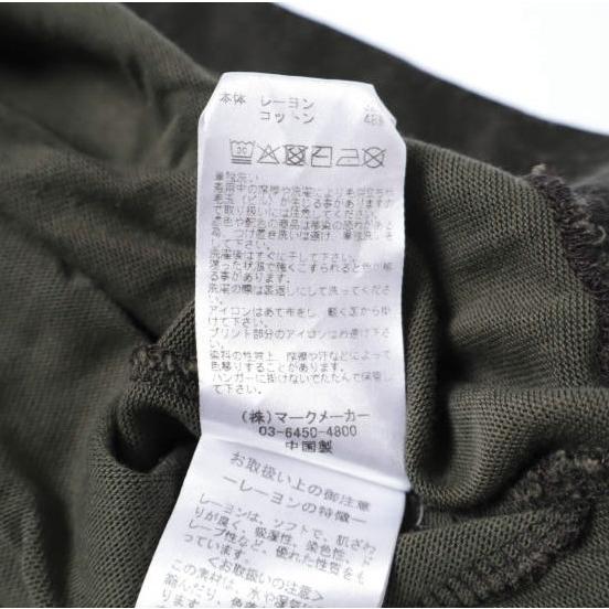 athletic wear MASON アスレティックウェア メイソン カレッジロゴ レーヨンロングスカート MA7-SK-FW5 ONE SIZE OLIVE ボトムス g27435 |  | 07