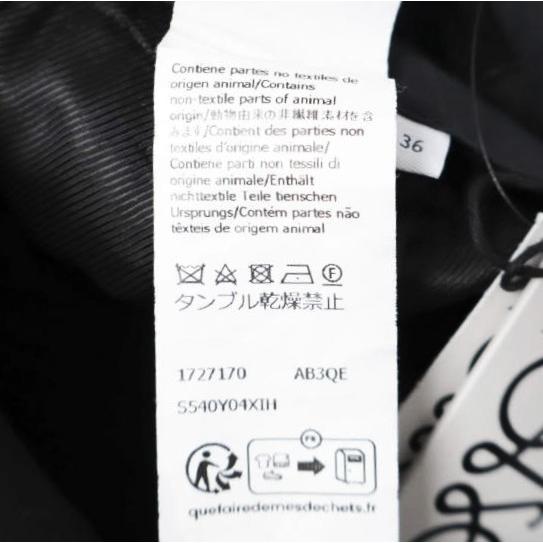 LOEWE ロエベ 24AW イタリア製 Cropped Wrap Trousers クロップドラップパンツ S540Y04XIH 36 BLACK タック ワイド スラックス ボトムス |  | 09