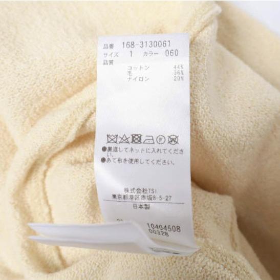 YLEVE イレーヴ 日本製 HIGH TWIST BOUCLE JERSEY SK ハイツイストブークレジャージースカート 168-3130061 1 IVORY イージー Iライン |  | 08