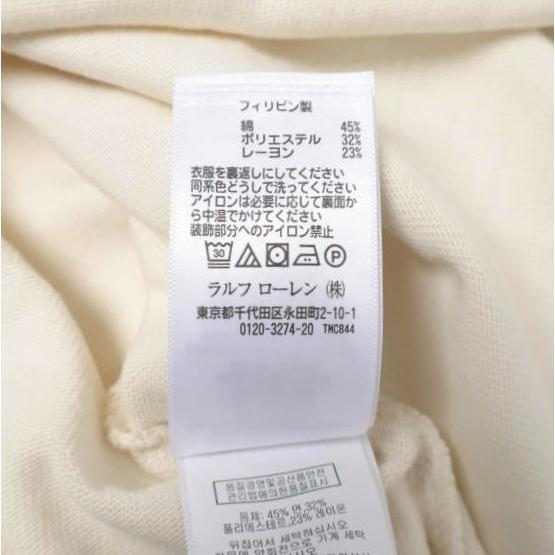RRL ダブルアールエル 3/4 SLEEVE 2TONE BASEBALL SHIRTS ツートーン 