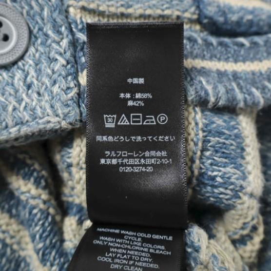 新品 RRL ダブルアールエル 26SS インディゴストライプドコットンリネンカーディガン MNRRSWE16820208 L Double RL 定価154,000円 ニット |  | 08