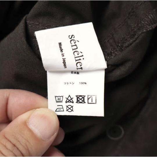 senelier セネリエ 日本製 Toolbox Shorts ツールボックスショーツ SE-PA-04-0122 0 BROWN ショートパンツ ボトムス g27532 |  | 07