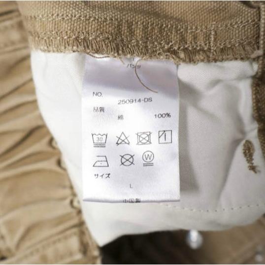 Danke Schon ダンケシェーン 26SS STUDS W-KNEE DUCK SHORTS スタッズ