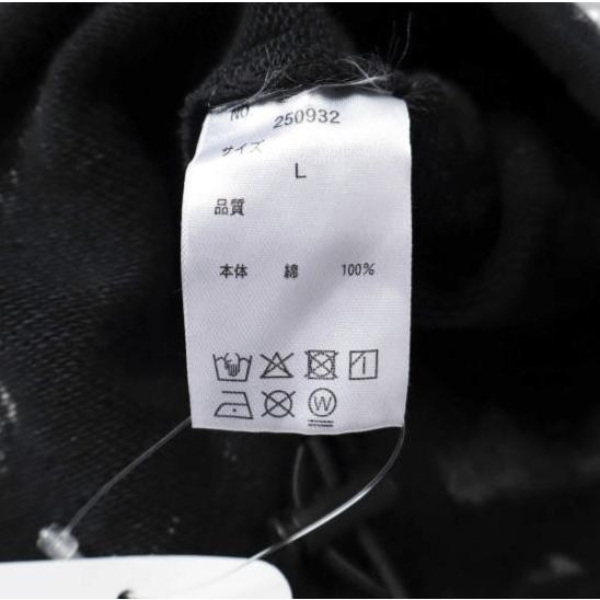 新品 Danke Schon ダンケシェーン 26SS STUDS SWT ZHD スタッズ スウェットジップアップパーカー 250932 L GRAY L.H.P. 裏毛 トップス |  | 07
