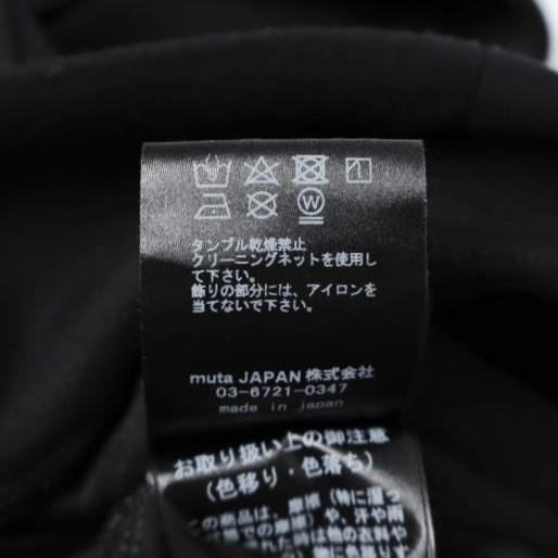 muta MARINE x ROYAL FLASH ムータ マリン ロイヤルフラッシュ 別注 ストレッチキルトブルゾン MMJC-442012U 4 BLACK パーカー 定価49500円 |  | 09