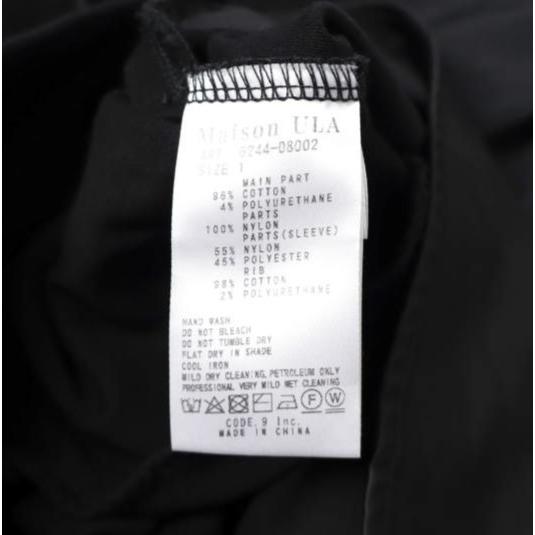 Maison ULA メゾンウラ 25SS MA-1 HOODIE ドッキング フライトジップパーカー 6244-08002 1 BLACK ROYAL FLASH トップス g27587 |  | 08