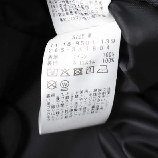 SSZ エスエスズィー 26SS TEAP JACKET ナイロンコーチジャケット 11-18-9501-139 M BLACK BEAMS アウター g27610 |  | 06