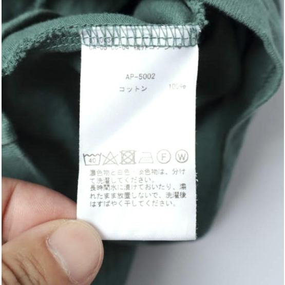 A.PRESSE アプレッセ 25SS 日本製 Heavy Weight T-Shirt ヘビーウェイトTシャツ AP-5002 3 GREEN 半袖  トップス g27614 |  | 07