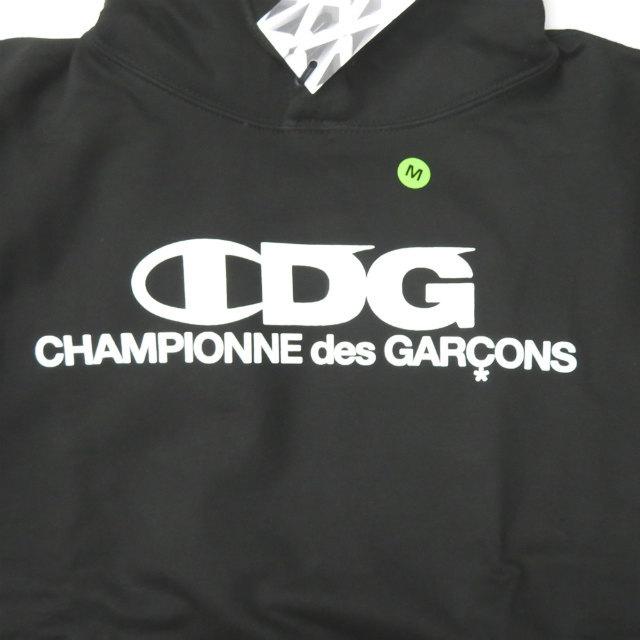 カスタムロンドン パーカー フーディ ブラック コムデギャルソン