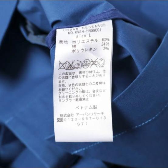 URBAN RESEARCH アーバンリサーチ ウィンドディフェンダーステンカラーコート UM14-HN09001 L Royal Blue スプリングコート アウター |  | 06