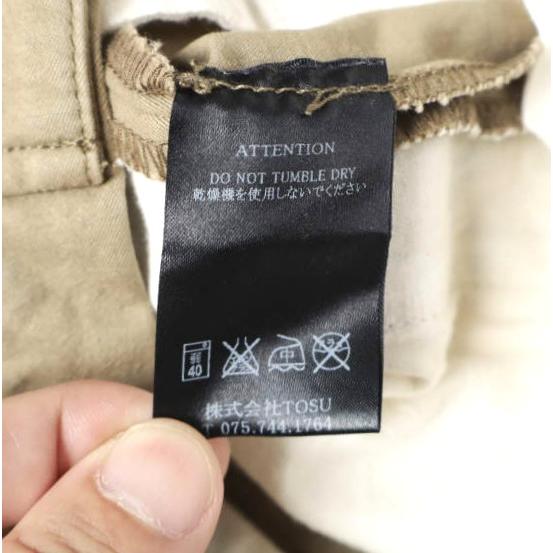 RAINMAKER レインメーカー 日本製 コットンツイルチノトラウザーズ RM132-017 46 KHAKI KYOTO プレス チノパン パンツ ボトムス g27645 |  | 07