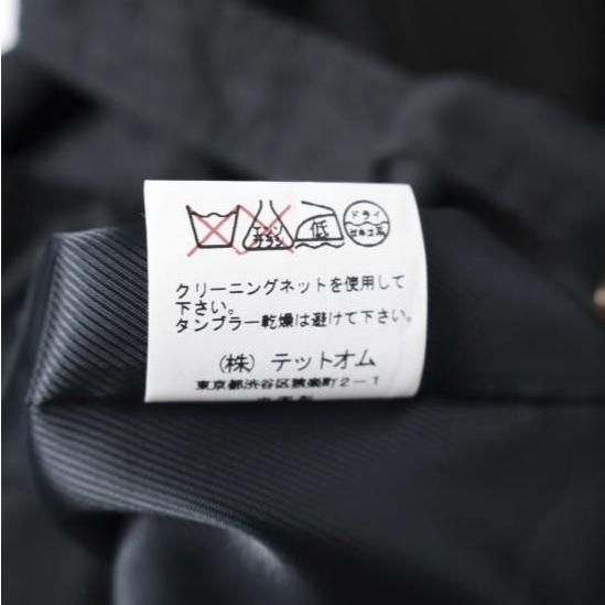 HALB ハルプ パデッド タイロッケンコート 5016493031 5(M) BLACK ボア 中綿 トレンチコート Kiminori Morishita アウター g27649 |  | 09