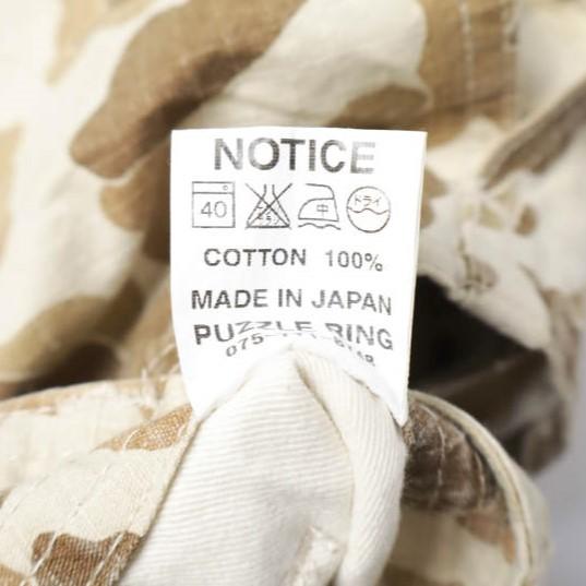 SASSAFRAS ササフラス Fall Leaf Pants 1/2 RIPSTOP CAMO フォールリーフハーフパンツ ダック リップストップ S HUNTER CAMO ショーツ |  | 08