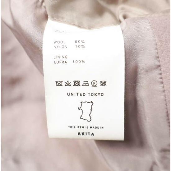 UNITED TOKYO ユナイテッドトウキョウ Super110's メルトンステンカラーコート 407351001 2 SMOKE PINK STUDIOUS バルカラー 定価30,360円 |  | 08