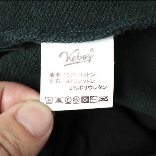 KEBOZ ケボズ 22AW ICON VERTICAL COLOR SWEAT HOODIE アイコンバーティカルカラースウェットフーディー L Black プルオーバーパーカー |  | 07