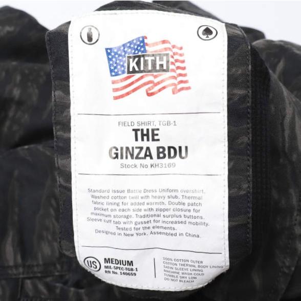 KITH NYC キスニューヨークシティ BDU FIELD SHIRT JACKET 裏サーマル ミリタリーシャツジャケット M Camouflage OVERSHIRT カモ THE GINZA |  | 02