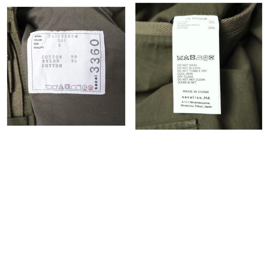 sacai サカイ 24SS Rip Stop Pants リップストップ ベルテッド カーゴパンツ 24-03360M 3 OLIVE GREEN ボトムス g27722 |  | 09
