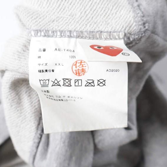 PLAY COMME des GARCONS x NIKE プレイコムデギャルソン ナイキ 別注 LOGO HOODIE 裏毛 スウェットプルオーバーパーカー AE-T404 XXL GRAY |  | 06