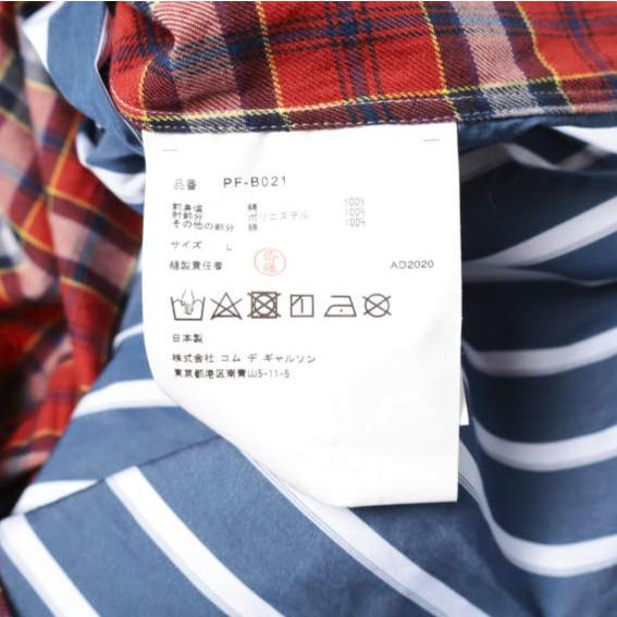 COMME des GARCONS HOMME PLUS コムデギャルソンオムプリュス 20AW チェック＆ストライプ ドッキングシャツ PF-B021 L RED パッチワーク |  | 06