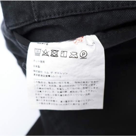 COMME des GARCONS HOMME コムデギャルソンオム 22AW 日本製 異素材 パッチワーク2タックワイドパンツ HJ-P010 M BLACK テーパード g27729 |  | 07
