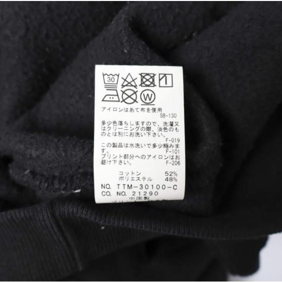 FRAGMENT DESIGN x THE FACE フラグメントデザイン 20AW 別注 FRGMT HOODIE02 WORLD TOUR 2020 スウェットプルオーバーパーカー XL BLACK |  | 06