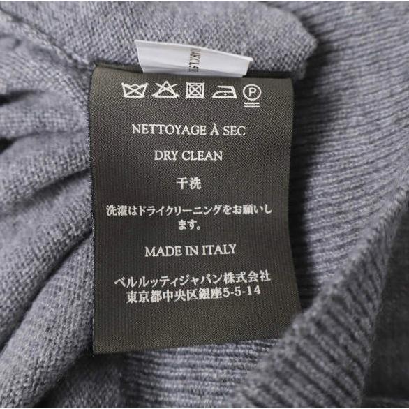 Berluti ベルルッティ イタリア製 レザーディテール カシミヤVネックカーディガン R14KCL51YABX M GRAY ニット トップス g27734 |  | 06
