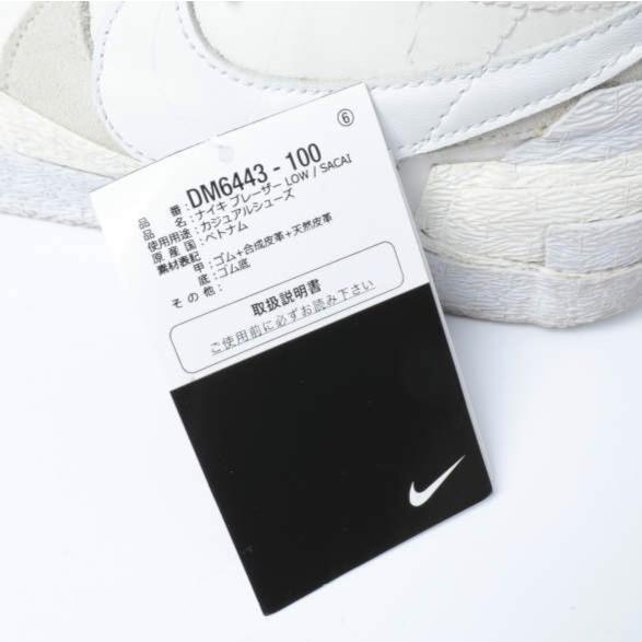 NIKE x sacai ナイキ サカイ 別注 BLAZER LOW ブレーザー ロー DM6443-100 US10(28cm) WHITE/SAIL-WHITE スニーカー シューズ g27756 |  | 08