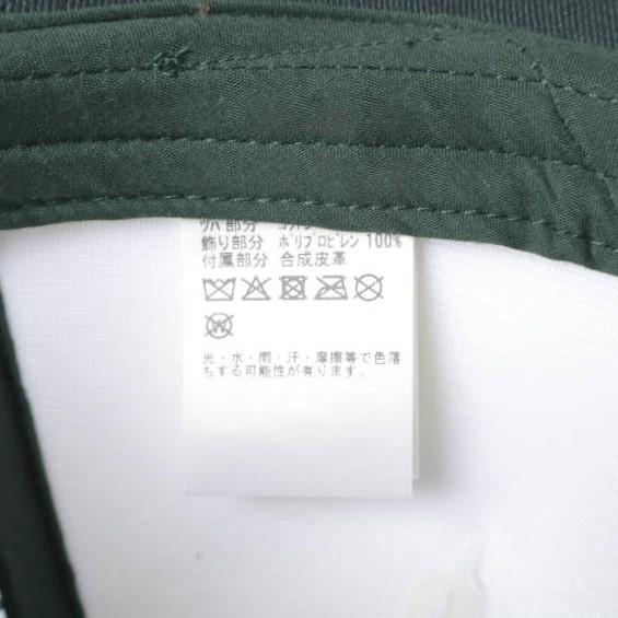 新品 STARBUCKS STAND by BEAMS x TOMICA ビームス トミカ 26SS 別注 キッズ トラックプリントメッシュキャップ GREEN KIDS CAP g27794 |  | 08