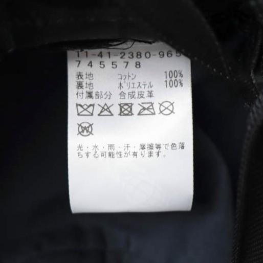 STARBUCKS STAND by BEAMS スターバックススタンド バイ ビームス 26SS ショップ限定 KENYA 総柄プリントバケットハット GREEN 帽子 g27796 |  | 08