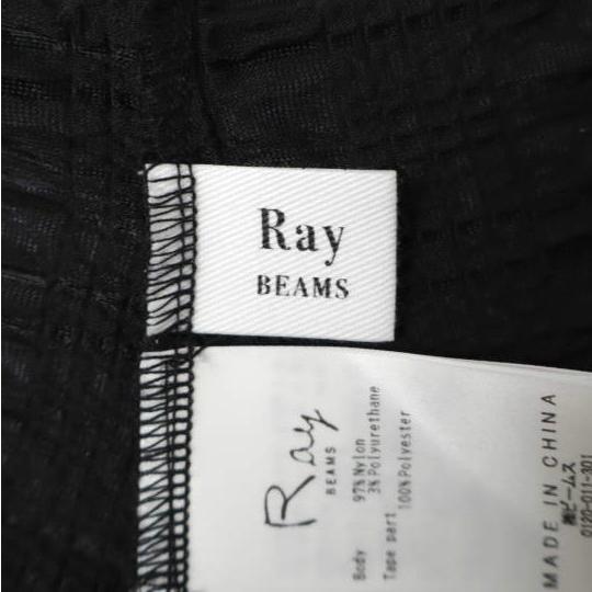 Ray BEAMS レイビームス 24SS シャーリング スカート パンツ セット 61-23-1141-370 ONE SIZE BLACK イージー ボトムス g27805 |  | 06
