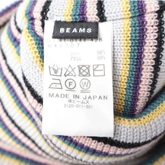 BEAMS ビームス 日本製 マルチボーダーワッチキャップ 11-41-0144-428 ONE SIZE Murti ニットキャップ ビーニー ニット帽 帽子 g27822 |  | 06