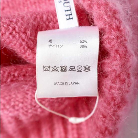 BEAUTY＆YOUTH UNITED ARROWS ビューティーアンドユース 日本製 畦編みウール ニットキャップ 1838-699-2474 PINK ビーニー ワッチキャップ |  | 07