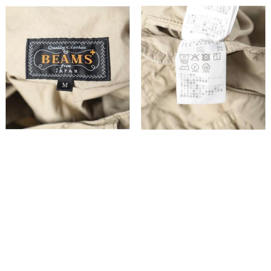 BEAMS PLUS ビームスプラス 25SS Bush Pants II CO NY Garment Dye コンバーチブル ブッシュパンツ 38-24-0337-791 M BEIGE 2WAY ショーツ |  | 09