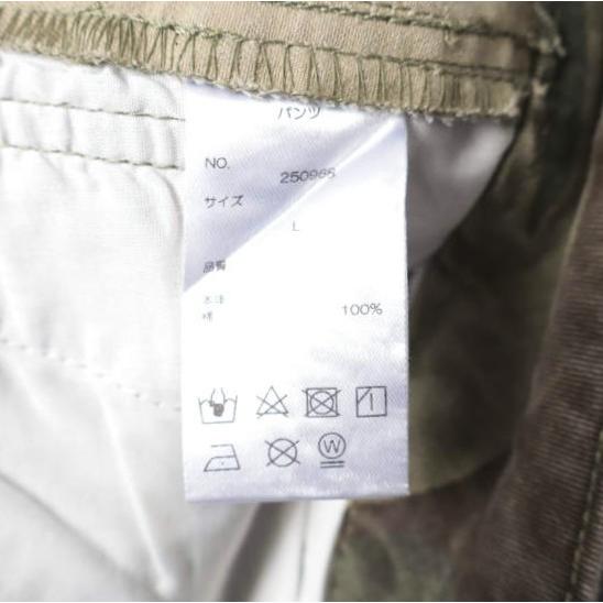 Danke Schon ダンケシェーン 26SS 12oz Baggy Shorts Camo / Swaro ラインストーン バギーショーツ 250968 L カモフラージュ ワイド パンツ |  | 09