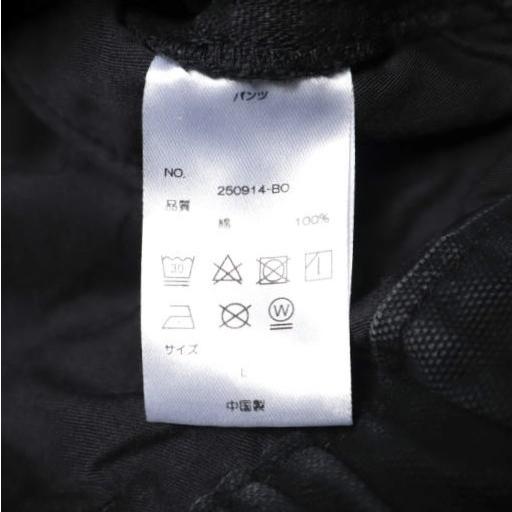 B omnivore ビーオムニボー 26SS W KNEE SHORTS DUCK ダブルニーダックショーツ 250914-BO L BLACK BEAVER ペインター ショートパンツ |  | 08