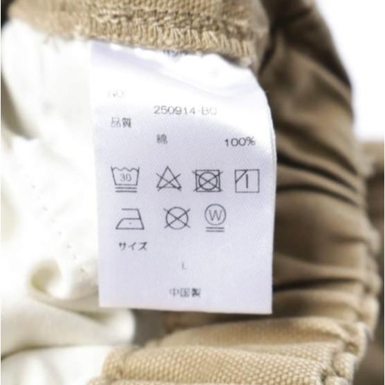 B omnivore ビーオムニボー 26SS W KNEE SHORTS DUCK ダブルニーダックショーツ 250914-BO L GOLD BEAVER ペインター ショートパンツ |  | 08