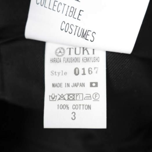 TUKI ツキ 日本製 CORDUROY WIDE SHORTS / O.D 8ウェール コーデュロイ ワイドショーツ 0167 3 Olive Drab ショートパンツ 定価52,800円 |  | 08