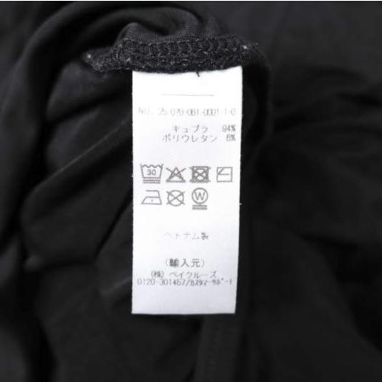 KITH NYC キスニューヨークシティ 25SS Women Bodysuit ウィメンズ ボディスーツ 25070061000110 XS BLACK 長袖 カットソー トップス |  | 07