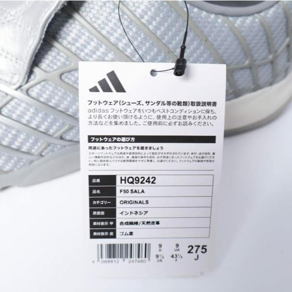 adidas x KITH NYC アディダス キスニューヨークシティ 26SS 別注 F50 SALA HQ9242 US9.5(27.5cm) Silver Metallic/Grey Three スニーカー |  | 08